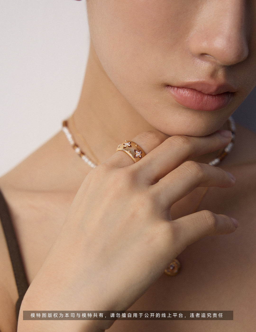 Simple ring
